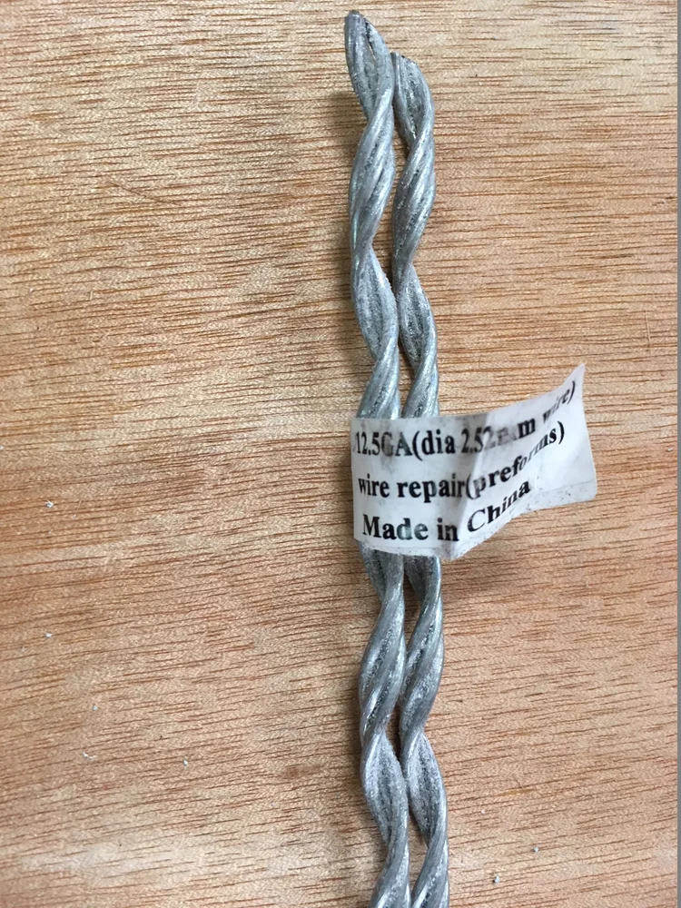 Preforms (wire repair)